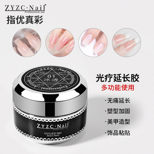 zyzcָ������¿�ָ�����Lģ�͹⯟�z��ж�־����׵ꌣ��30ml���b