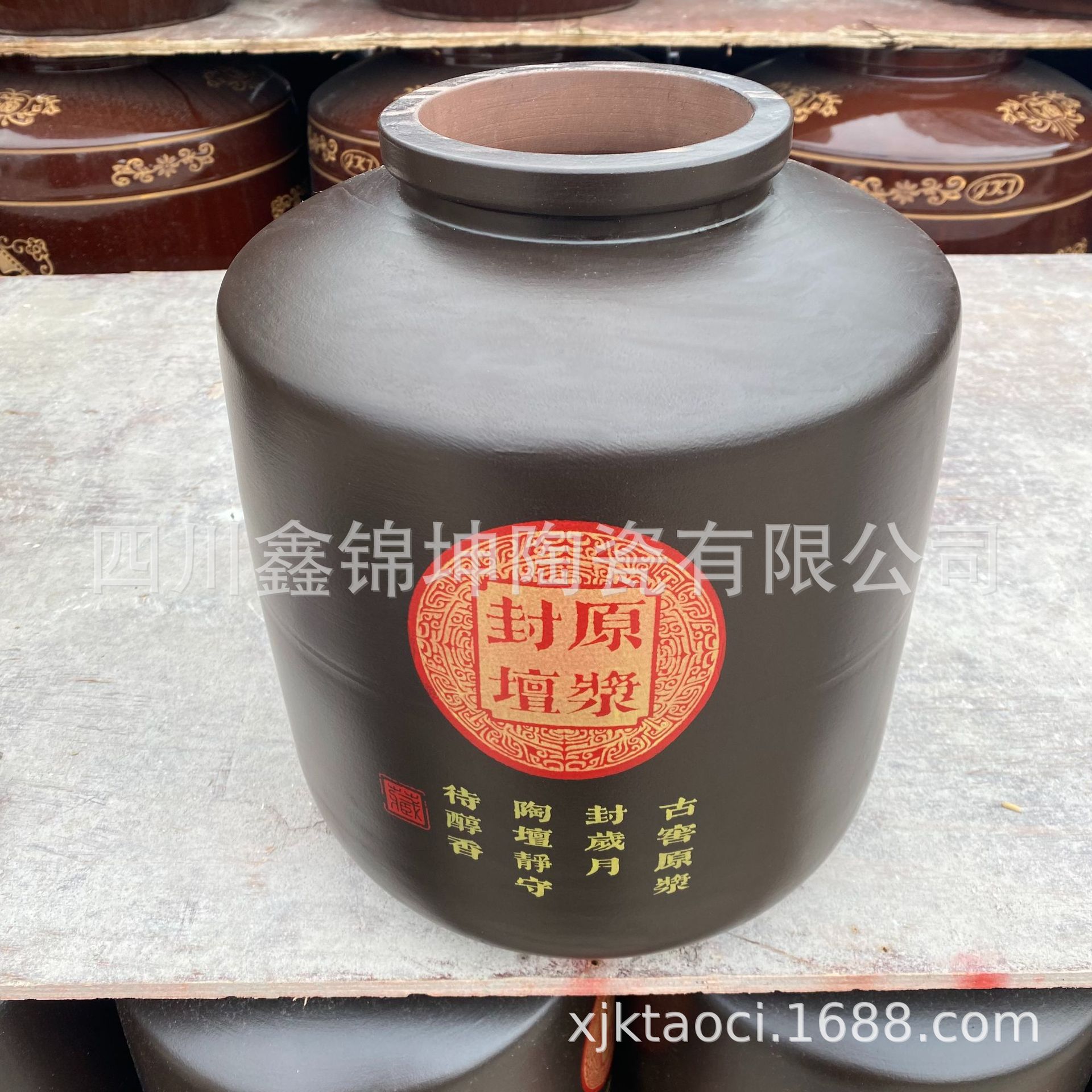 微信图片_20250215211132