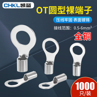 �A��OT���������䉺�����RNB1.25/2/3.5/5.5�Ӿ����Ӳ��^�~����