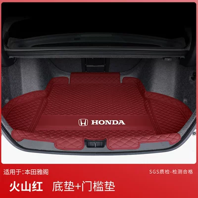 Trunk Mat — 8Th, and 7Th Generation Accord - volcanic-red-bottom-pad-threshold-exclusively-for-honda-accord-11th-generation-fuel-version