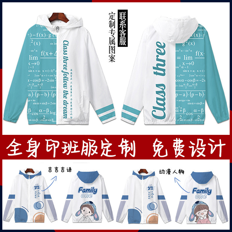 인기있는 패턴 참조 3