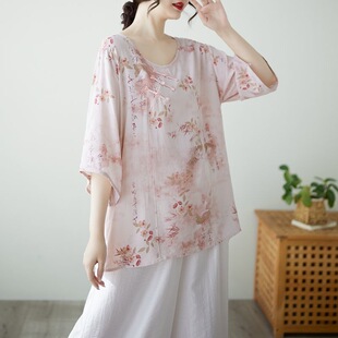 �ִ������^���P�����������ӡ�������¿��޾I����ʽ��aŮ�b