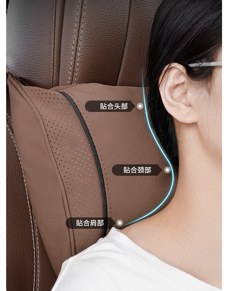 Factory Direct Sales Car Headrest Suitable for Mercedes-Benz, Bmw and Audi Seat Cushions, Lumbar Support Set, Car Interior Neck Pillow