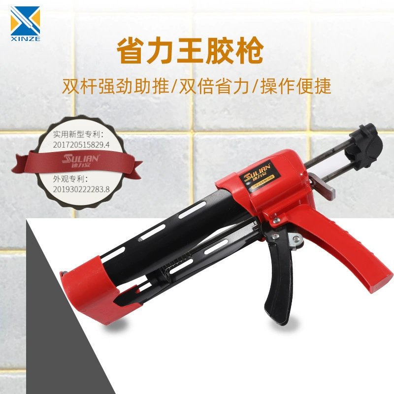 Поставка красящего шовного клеевого пистолета с двумя трубками экономит силы.