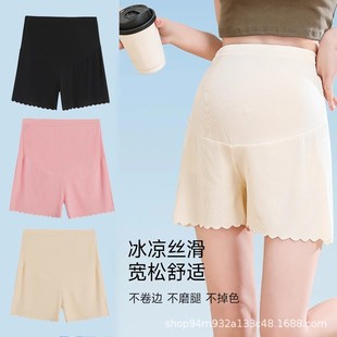 Maternity Safety Pants, High-Elastic, Breathable, Low-Waist Maternity Shorts, Versatile New Outer Wear, Pregnancy Leggings, Summer Thin Style