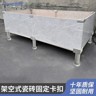 �F؛���l�Nֲ��̶��A�ܿղ˳��仨��A�̶����X�Ͻ�ɴu�̶�����