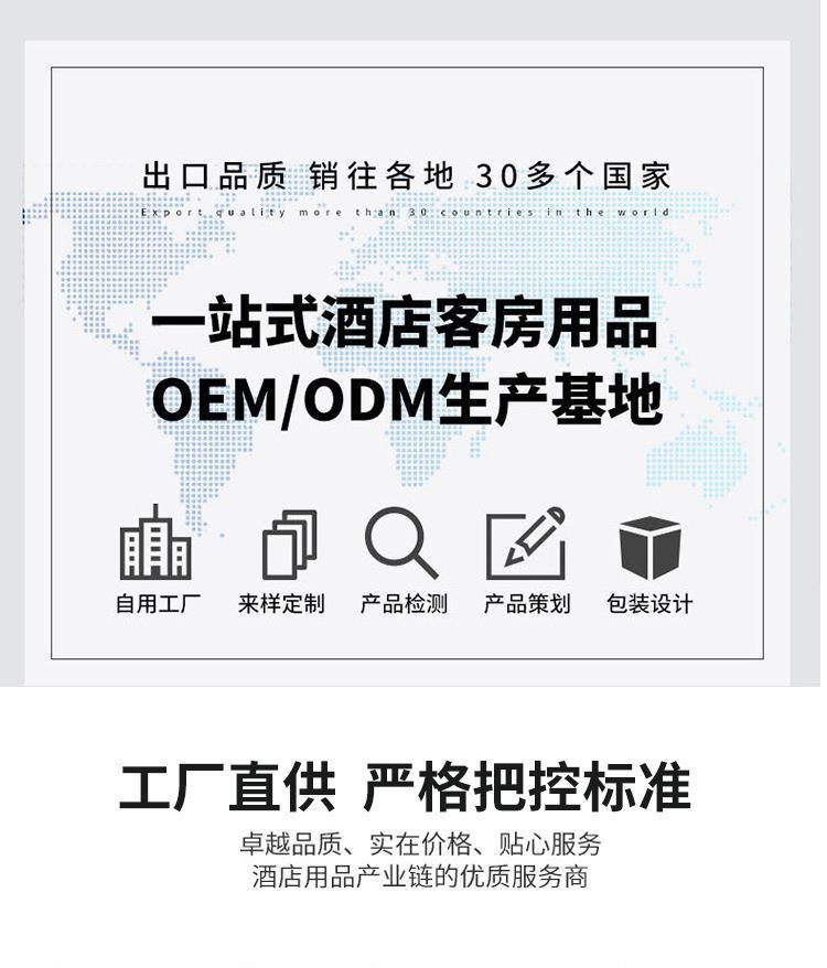 一键复制_20230805094347