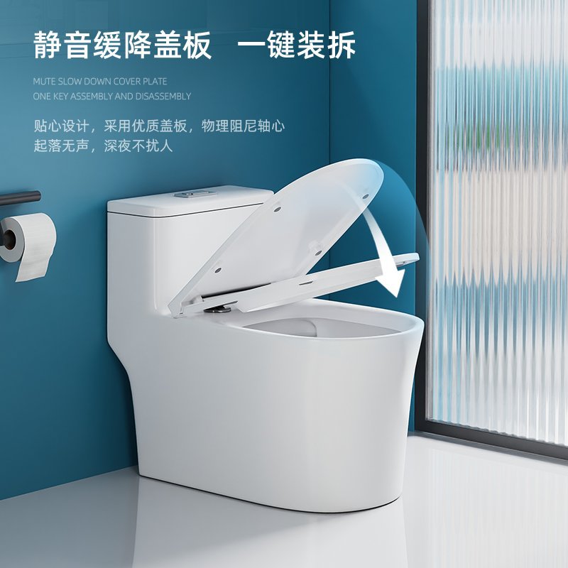 inodoro doméstico ordinario asiento de inodoro sifón de gran calibre impulso ingeniería de inodoro sanitario residencial hotel apartamento WC