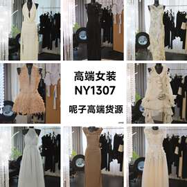 小香风气质优雅无袖连衣裙女2025新款设计感别致独特流苏显瘦裙子
