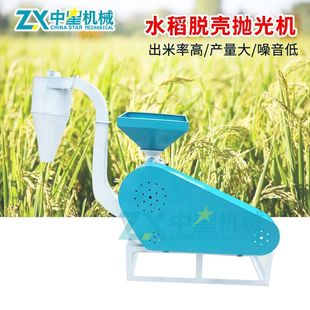 С�ʹ���Ó���Cˮ���������יC����ÓƤ�C���õ������יC���a�S��