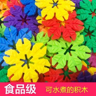�羳��ͯ���~ѩ��Ƭ��̖ƴ�b���b����3-6�q�׃��@��Ů��������l