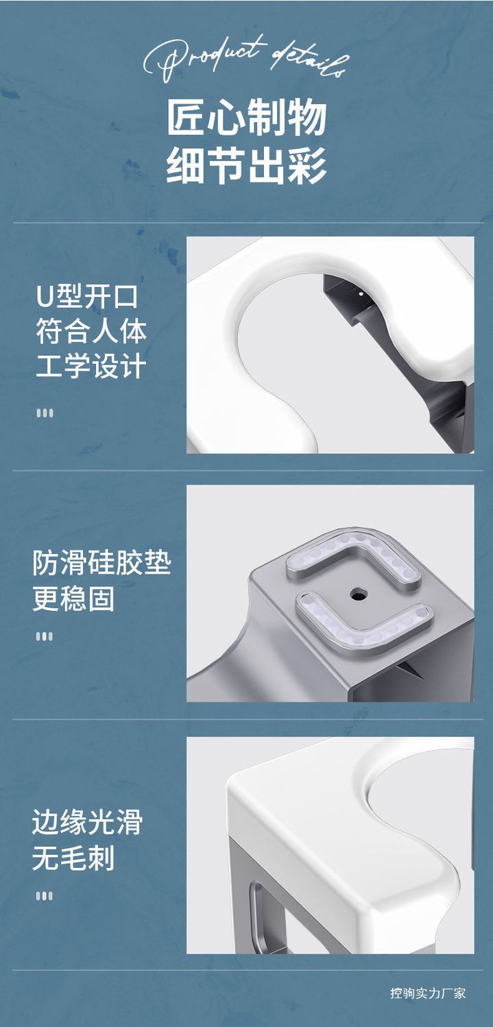 Pregnant women's toilet, elderly people's toilet chair, children's squat toilet chair, squat to seat toilet chair, simple plastic, anti-slip and thickened undefined