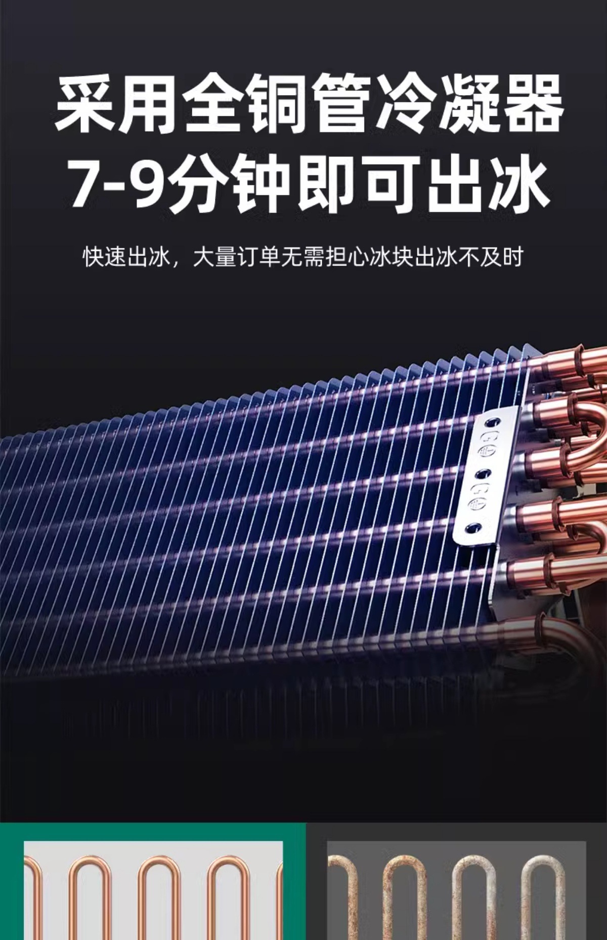 详情-14
