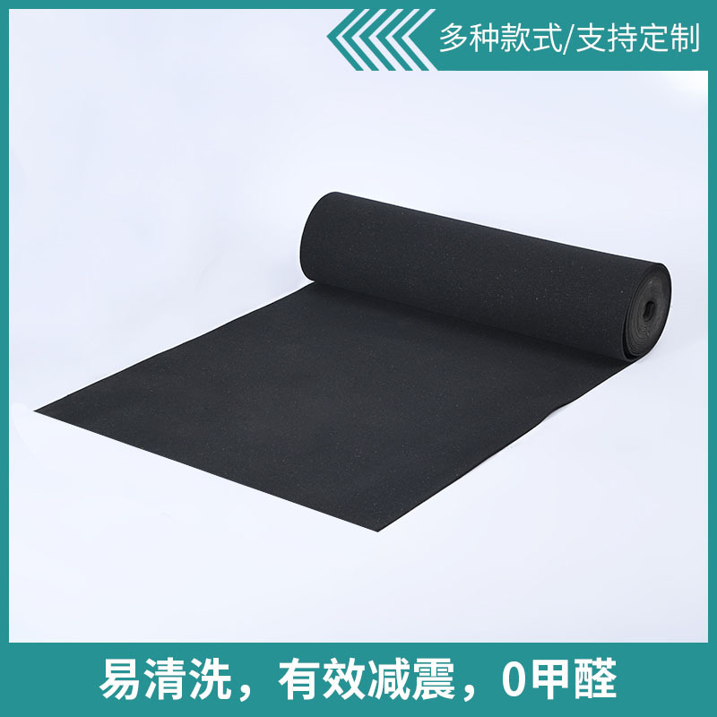 家用洗衣机垫防滑防移位橡胶垫滚筒洗衣机隔音胶垫减震洗衣机垫