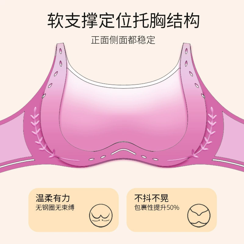 Push up bra, underwear, set, straps with letters, bra top, square neckline