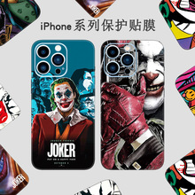 适用苹果16Pro手机贴膜iPhone15背膜12贴纸xsmax彩膜13全包14后膜