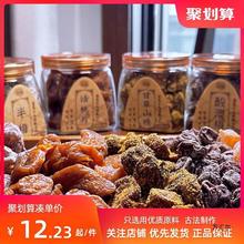 �A�����T�Ƥ��÷ɽ��Ƥѩ��÷�����ۗ�÷���÷Ԓ÷���b��ʳ