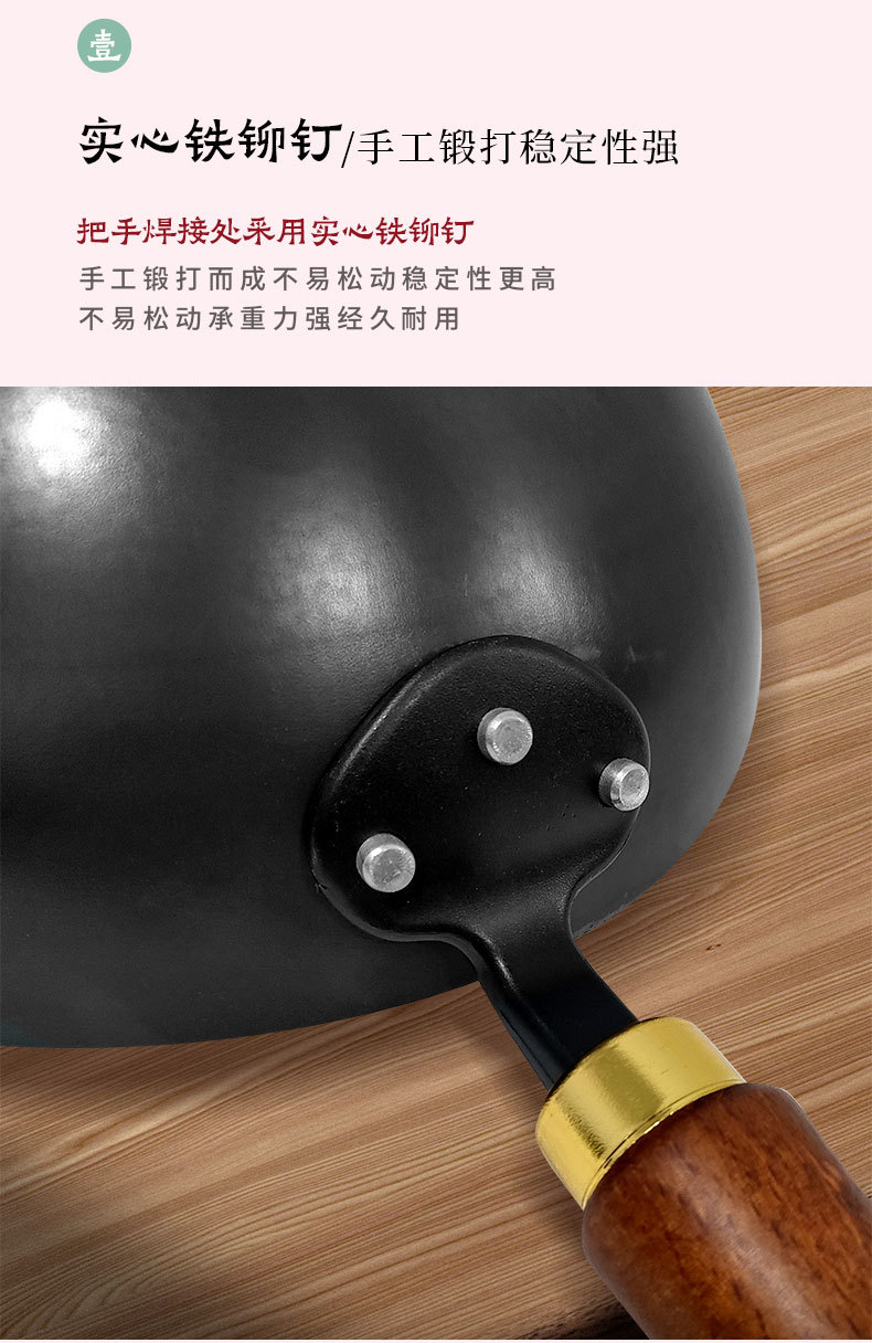 详情_12.jpg