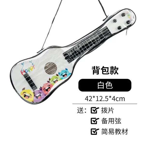 White ukulele with a score, backpack