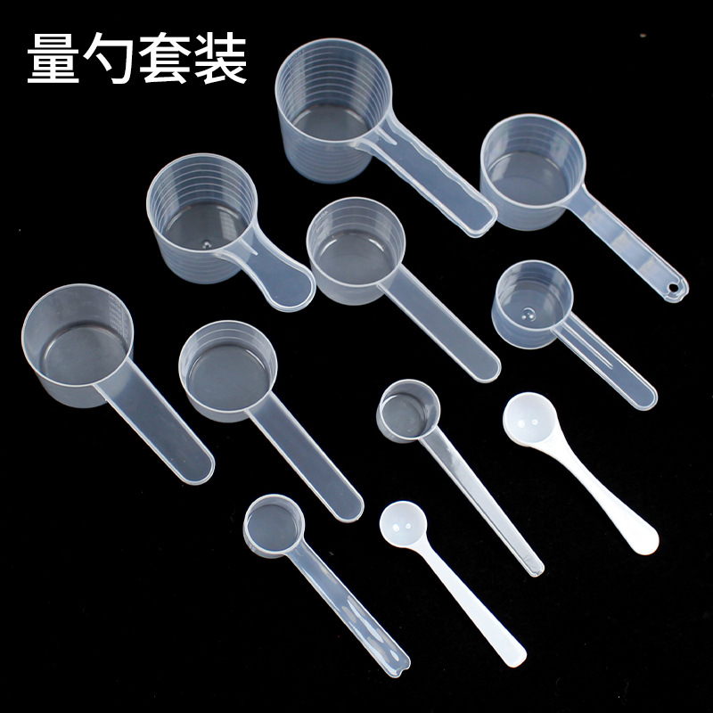 Cucharas medidoras de plástico de 2ml, 4ml, 8ml, 10ml, 20ml, 30ml, 40ml, 50ml, 60ml, 70ml y 100ml