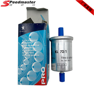 KL 72/1 KL248 ȼ�͞V����967 384 9 1567.85