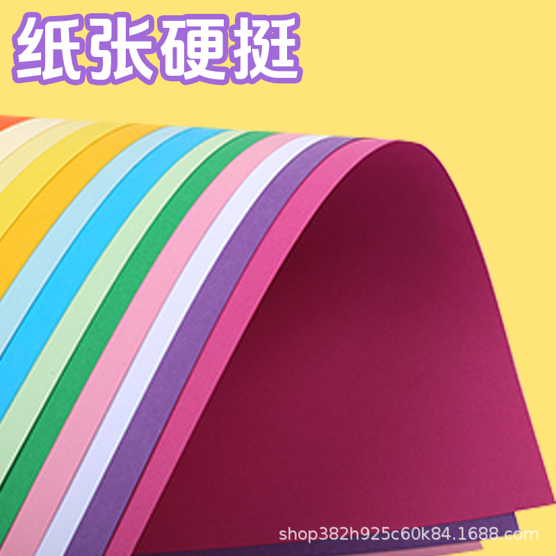 Zhengdu full-open 80g papel de color jardín de infantes para niños origami a mano 1000 grúa de papel de impresión de papel de copia de color image 3
