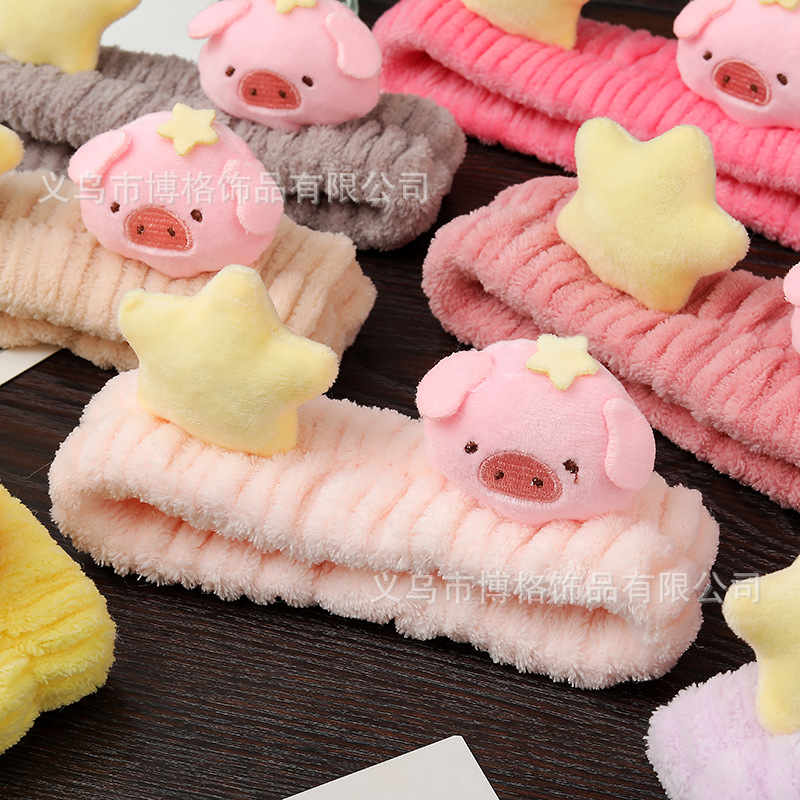 Estrella de dibujos animados cerdo cara lavado pelo banda alta elástica felpa pelo banda chica maquillaje Internet celebridad mismo estilo banda de pelo absorbente