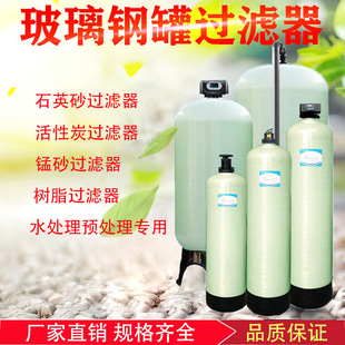 ˮ̎������䓹ޘ�֬���^�V��ܛ��ˮ�O�����̿���F�iʯӢɰ�^�V��