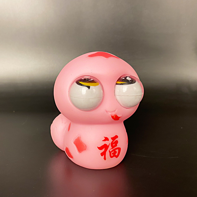 捏捏乐解压玩具龙年挤压瞪眼小龙人公仔发泄玩具批发|undefined
