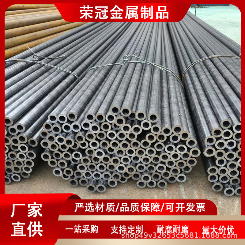 High-Pressure Boiler Seamless Alloy Pipe Gbt05310 Heat Exchanger Heat Pipe Boiler Round Pipe Iron Pipe Wholesale Available for Cutting to Size High-Pressure Boiler Seamless Alloy Pipe Gbt05310 Heat Exchanger Heat Pipe Boiler Round Pipe Iron Pipe Wholesale Available for Cutting to Size