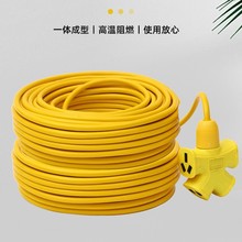 �ӹ��������L���Ų���ϲ��ż���6-30��늄�܇��늲���늄�܇����