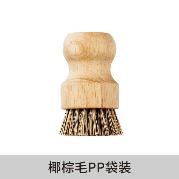 Coconut brown mixed wool (sealed PP bag)