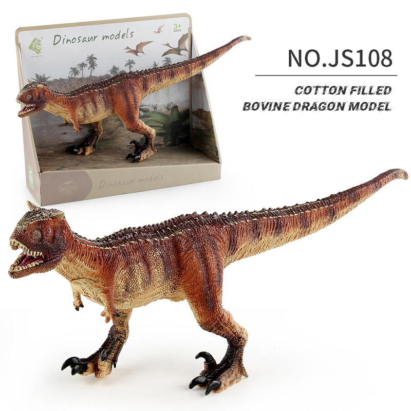 JS108 algodón relleno Niu largo 560g