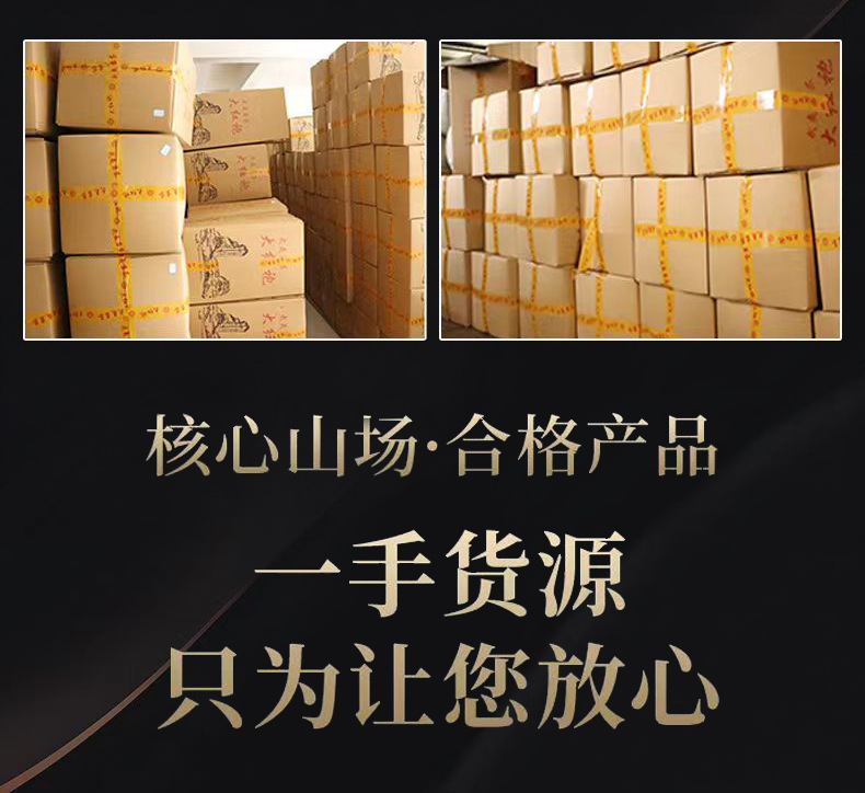 微信图片_20230713094310