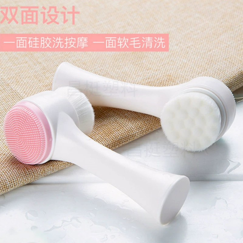 Двусторонняя щетка для умывания лица 3D массаж ручной мягкий силиконовый очиститель для волос для очистки черных точек