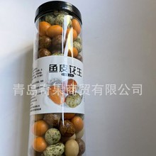 �~Ƥ����ͯ����ʳ�S��ֱ�l