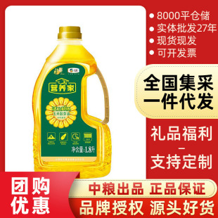 ���R�T�I�B�һ����r��1.8L�����ͷ��D����եʳ���ͺ決��ͥ����