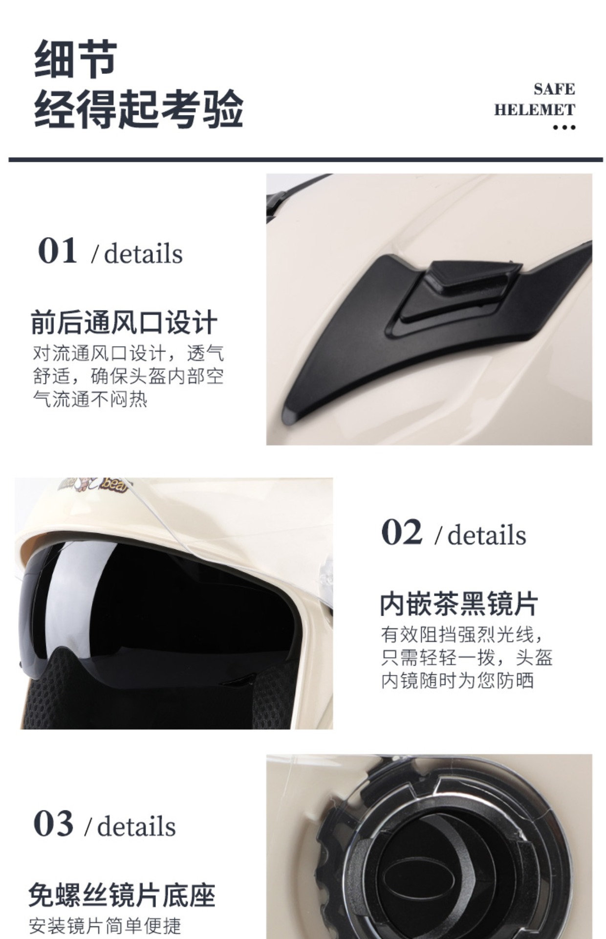 3C Certified Electric Motorcycle Helmet, Universal for All Seasons