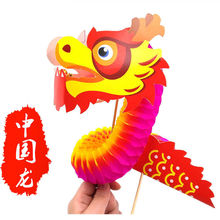 �����ֹ�diy�׃��@��ͯ�����ֹ��ۼ��������ϰ��Ї����������