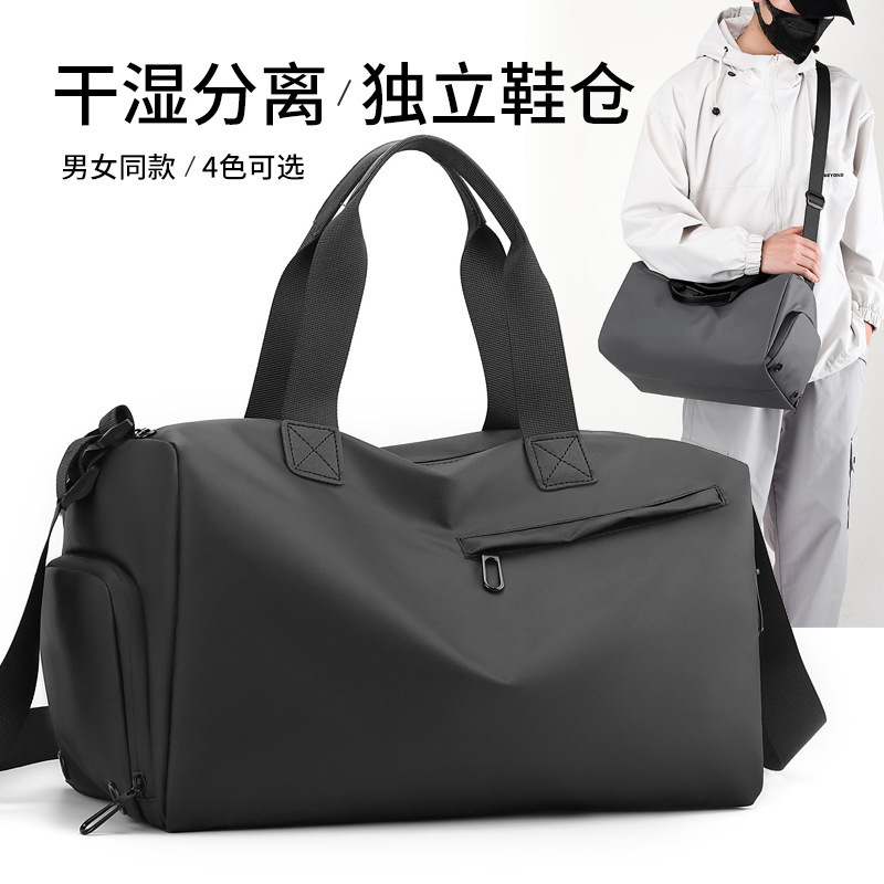 2026 nueva bolsa de entrenamiento de natación de gran capacidad para hombres bolsa de almacenamiento bolsa de viaje deportiva ocio para salir mochila