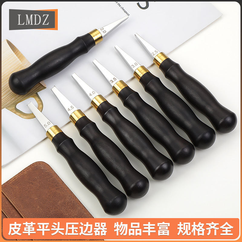 手工皮革压捻 皮边工具 压槽 起鼓 押捻沟捻 浅槽边线器压线压边