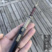 ����Ȫ�����㌚������С���ŝh������Խ����������̵�δ�_��