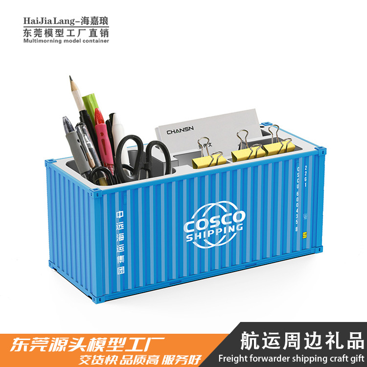 Portalápices Decorativo COSCO, Modelo de Contenedor Simulado, Caja para Tarjetas de Visita, Empresa de Transporte, Logotipo Personalizado, Caja de Almacenamiento de Contenedores
