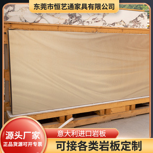 Infinite light and shadow gold even Pattern Large board film and television Wall modern simple living room TV background wall luxury tile board