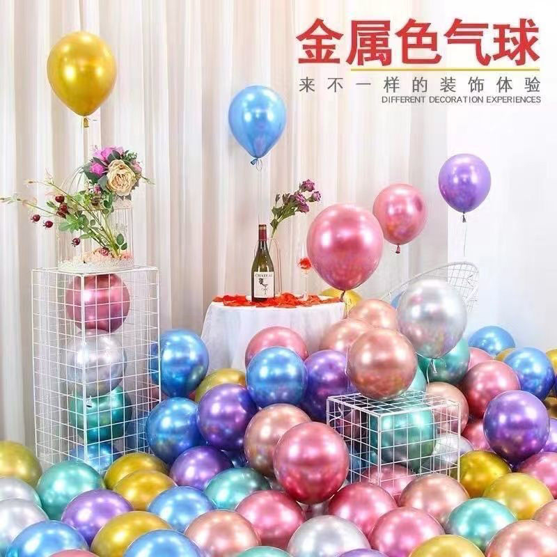 Metal Balloons 5/10/12/ 18inch Kindergarten Opening Arrangement Balloons Shopping Mall Decoration Balloons Birthday Balloons Metal Balloons 5/10/12/ 18inch Kindergarten Opening Arrangement Balloons Shopping Mall Decoration Balloons Birthday Balloons