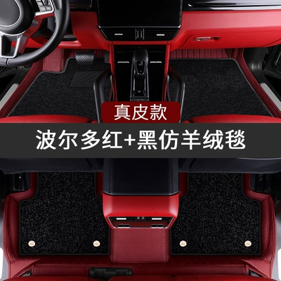 Specialized Double-Layer Genuine Leather Modelə uyğun ayaqaltı - ordering-remarks-model-year-45-genuine-leather-bordeaux-red-black-imitation-cashmere-blanket