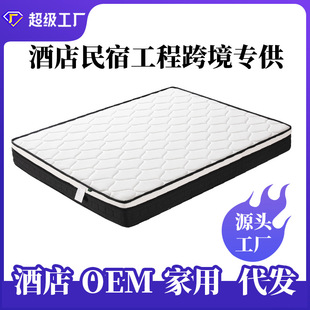 ���Ǽ��Ƶ괲�|ϯ��˼�����ⷿҬ�ت�������ܛӲ�m�м��Ï��ɴ��|