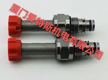 ̨��WINNER��h�Cе���b�yEP08W2A31L05-DC24V�F؛WINNER