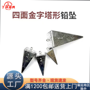 ��߅�����U�����h�F���U������������������͉���h�O����ʽ�U