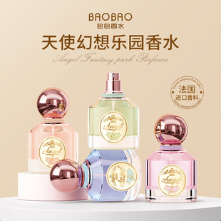 ������ˮ��ʹ���똷�@��ˮ�־����㵭��������Ȼ30ML �W�Ͻz��ˮ